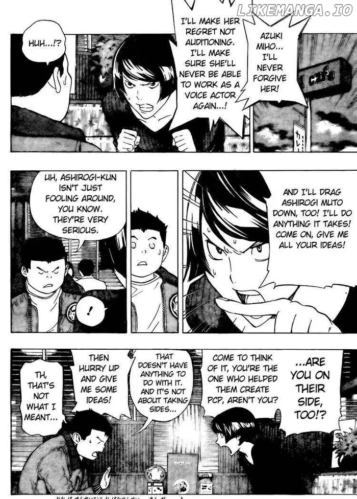 Baku Chapter 93 image 06_optimized
